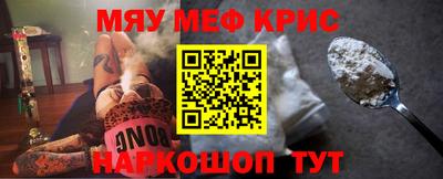 Альфа ПВП Кулебаки