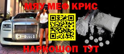 марки lsd Кунгур