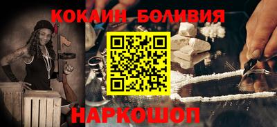 Альфа ПВП Кулебаки