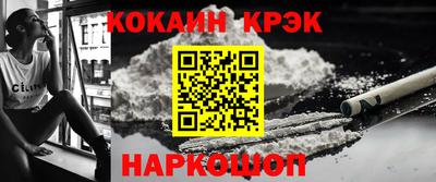 марки lsd Кунгур