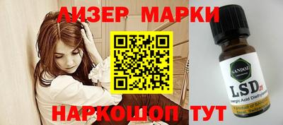 Альфа ПВП Кулебаки