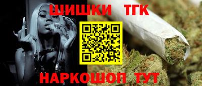 Альфа ПВП Кулебаки