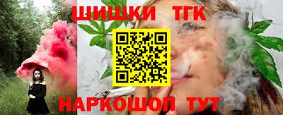 прущие крисы Краснознаменск