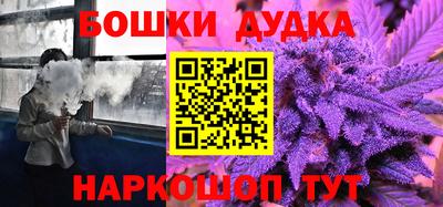 spice Краснодар