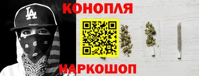 герыч Кумертау