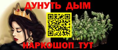 марки lsd Кунгур