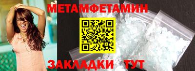spice Краснодар