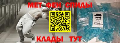 Альфа ПВП Кулебаки