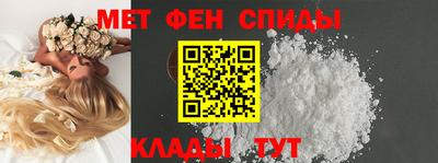 марки lsd Кунгур