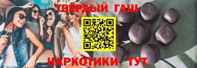 Альфа ПВП Кулебаки