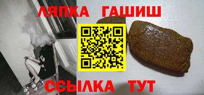 Альфа ПВП Кулебаки