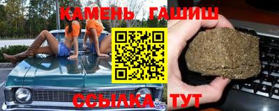 прущие крисы Краснознаменск