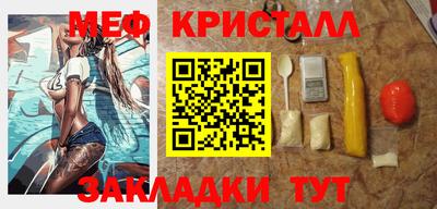 Альфа ПВП Кулебаки