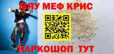 марки lsd Кунгур