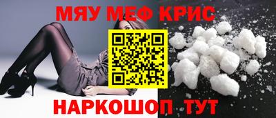 герыч Кумертау