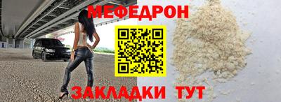 марки lsd Кунгур