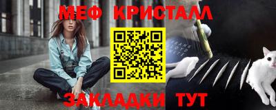 spice Краснодар