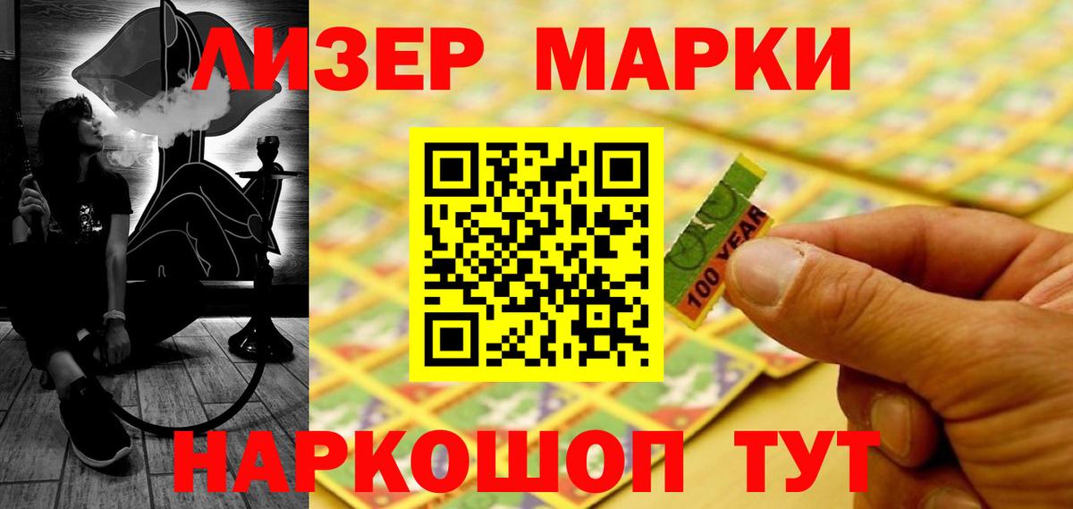 Фролово  Лсд 25 экстази ecstasy  Вход с VPN  LSD-25 экстази  LSD-25 экстази кислота 