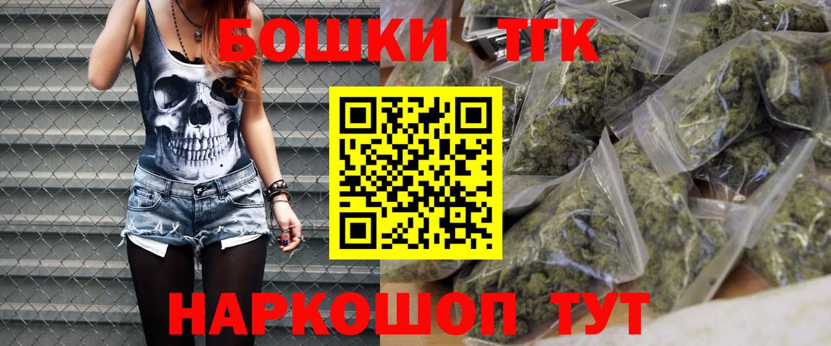 Каннабис VHQ  Вход с VPN  Бошки марихуана гибрид  Каннабис AK-47  Фролово 